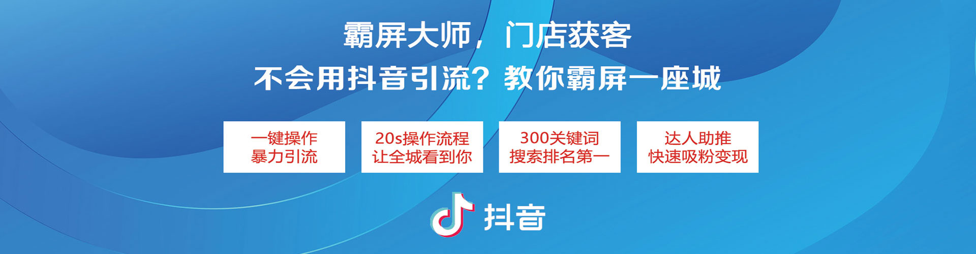 芦洲百度竞价托管
